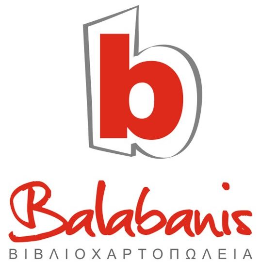 Balabanis_bookstore