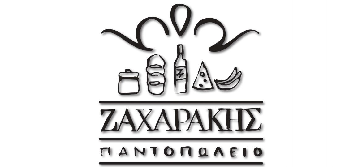 ZAXARAKIS LOGO PROPOSALS FINAL_0002