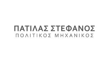 Patila-Stephanos