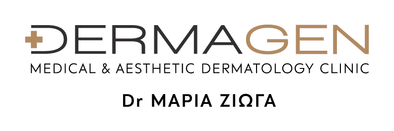 Dermagen Logo Dr Maria Zioga (1)